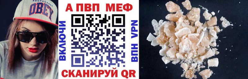 Купить наркоту Орск Псилоцибиновые грибы OMG вход Меф мяу мяу Конопля СОЛЬ