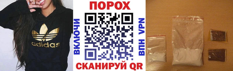 это как зайти  цена   Орск  Amphetamine 98% 