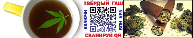 kraken зеркало  Орск  Cannafood марихуана  продажа наркотиков 