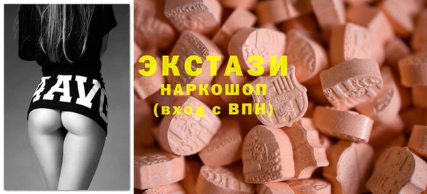 PSILOCYBIN Елизово