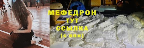 mix Дмитровск
