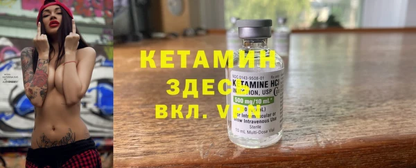 PSILOCYBIN Елизово