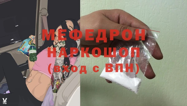 ALPHA-PVP Дмитров