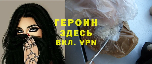 а пвп мука Ельня