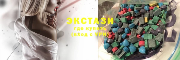 гашишное масло Дмитриев