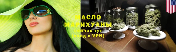 а пвп мука Ельня