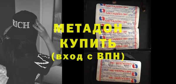 PSILOCYBIN Елизово