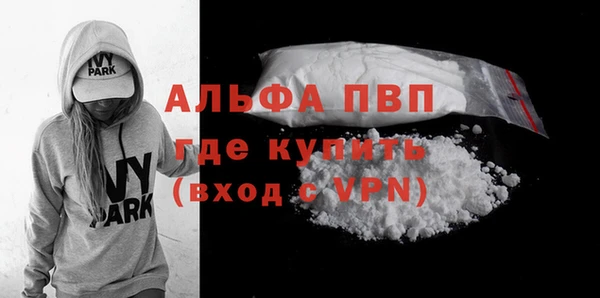 mix Дмитровск