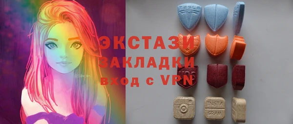 гашишное масло Дмитриев