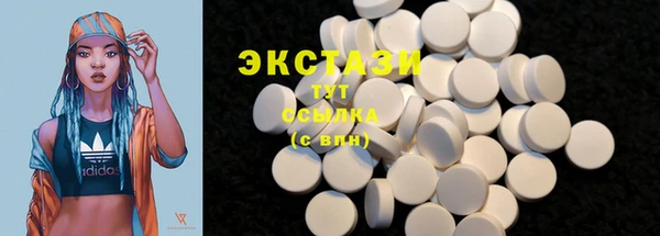 mix Дмитровск