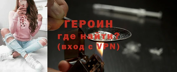 синтетический гашиш Елабуга