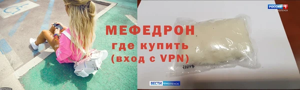 гашишное масло Дмитриев