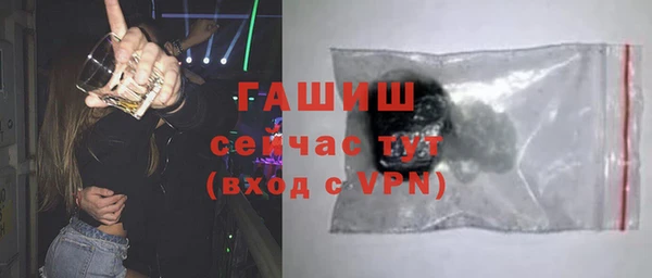 PSILOCYBIN Елизово