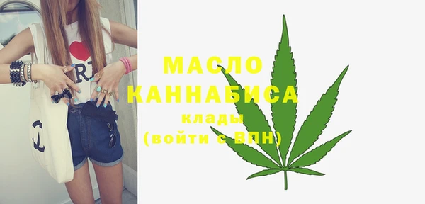 PSILOCYBIN Елизово