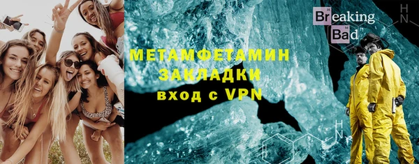 mix Дмитровск