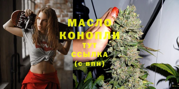 а пвп мука Ельня