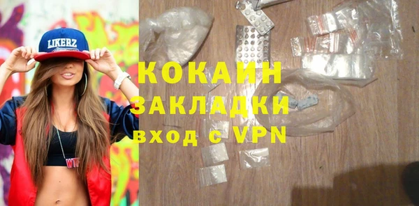 PSILOCYBIN Елизово