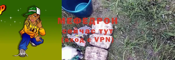 mix Дмитровск