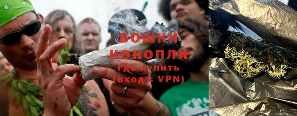 ALPHA-PVP Дмитров