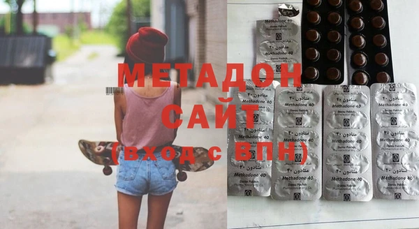 mix Дмитровск