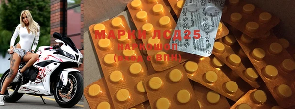 метадон Горняк