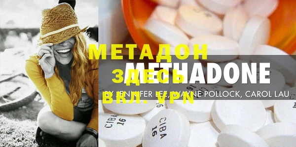 PSILOCYBIN Елизово