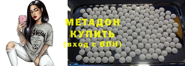 mix Дмитровск
