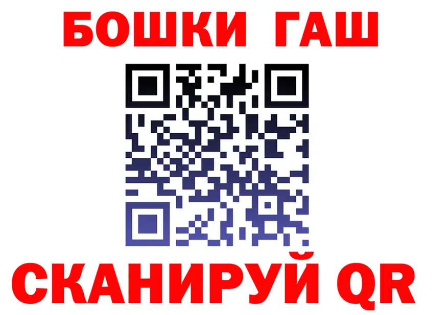 Продажа наркотиков это состав Орск